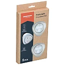  GRUNDIG Σετ 5 Φωτιστικά Push Light LED με Μπαταρίες Ασημί 47016