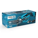 Ψαλίδι Κλαδέματος Μπαταρίας 20V KOMA TOOLS PRO 08195 EDM Σετ Με 1 Μπαταρία και Φορτιστή Ψαλίδι Κλαδέματος Μπαταρίας 20V KOMA TOOLS PRO 08195 EDM Σετ Με 1 Μπαταρία και Φορτιστή