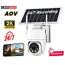 CAMWON WIP-CP300BW CamhiPro WiFi AOV Solar Battery Camera Ηλιακή κάμερα 3 Mpixels Λευκή