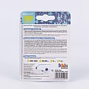 Φωτάκι νυκτός LED με διακόπτη 1.2W 3000K και 5000K Αρκουδάκι Μπλε 145-15064 Eurolamp