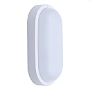 Απλίκα Τοίχου LED Οβάλ 12W 12-24V Ψυχρό Λευκό 6500K IP54 Λευκό PLUS 145-20040 ARTE ILLUMINA EUROLAMP