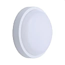 Φωτιστικό Τοίχου Στρογγυλό LED 18W 1350lm 6500K IP54 12-24V Φ200mm PLUS 145-20041 ARTE ILLUMINA EUROLAMP