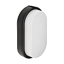 Απλίκα LED Οβάλ Μαύρη 11W 990Lm 168X92X48mm Φυσικό Λευκό 4000K 145-20411 EUROLAMP