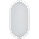Απλίκα Τοίχου LED Οβάλ 15W 1350lm 3CCT IP54 200mm Λευκή 145-20417 ARTE ILLUMINA EUROLAMP