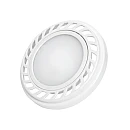 Λαμπτήρας LED AR111 9 Watt GU10 220-240V Θερμό Λευκό 2700Κ 120° 1532 OPTONICA Λαμπτήρας LED AR111 9 Watt GU10 220-240V Θερμό Λευκό 2700Κ 120° 1532 OPTONICA