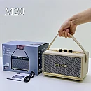 VKS M20 Retro Wireless Bluetooth Speaker Φορητό Ηχείο 20W