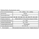 COMPTYCO AUA-MC7 Μίνι οπτικός μετρητής ισχύος, ελεγκτής καλωδίων οπτικών ινών OPM -70~+10/-50~+26dBm με δοκιμή δικτύου και φωτισμό LED 