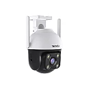 Tenda CH7-WCA IP Κάμερα Παρακολούθησης Wi-Fi Full HD+ 4MP Αδιάβροχη Tenda CH7-WCA IP Κάμερα Παρακολούθησης Wi-Fi Full HD+ 4MP Αδιάβροχη