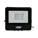 Προβολέας LED SAMSUNG 20W Ψυχρό λευκό 6500K Μαύρο σώμα με ανιχνευτή και 1m καλώδιο VT-128S-1 20285 V-TAC Προβολέας LED SAMSUNG 20W Ψυχρό λευκό 6500K Μαύρο σώμα με ανιχνευτή και 1m καλώδιο VT-128S-1 20285 V-TAC