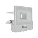 Προβολέας LED SAMSUNG 10W Φυσικό λευκό 4000K Λευκό σώμα με ανιχνευτή και 1m καλώδιο VT-118S-1 20293 V-TAC Προβολέας LED SAMSUNG 10W Φυσικό λευκό 4000K Λευκό σώμα με ανιχνευτή και 1m καλώδιο VT-118S-1 20293 V-TAC