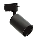 Φωτιστικό Ράγας Μονοφασικό GU10 Ø65×165mm Μαύρο LUMO-N 2102800 VITO