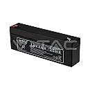 V-TAC 23450 Επαναφορτιζόμενη μπαταρία μόλυβδου κλειστού τύπου T1 2.0Ah 12V V-TAC 23450 Επαναφορτιζόμενη μπαταρία μόλυβδου κλειστού τύπου T1 2.0Ah 12V
