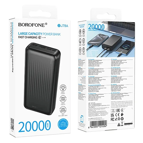 Power Bank Borofone BJ78A 20000mAh 5V/2A με 4 Θύρες 1xUSB-C, 2xUSB-A, 1xMicroUSB και LED Ένδειξη Μπαταρίας Μαύρο
