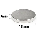 Μαγνήτης Νεοδυμίου Στρογγυλός N35 18X3mm 852720 OEM 1τεμ Μαγνήτης Νεοδυμίου Στρογγυλός N35 18X3mm 852720 OEM 1τεμ