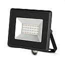 Προβολέας LED SMD SERIES 20W Κόκκινο Μαύρο σώμα VT-4021 V-TAC 5992 Προβολέας LED SMD SERIES 20W Κόκκινο Μαύρο σώμα VT-4021 V-TAC 5992