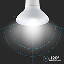 Λαμπτήρας Led SAMSUNG E27 R63 8.5Watt Ψυχρό Λευκό 6400Κ VT-263 21143 V-TAC Λαμπτήρας Led SAMSUNG E27 R63 8.5Watt Ψυχρό Λευκό 6400Κ VT-263 21143 V-TAC