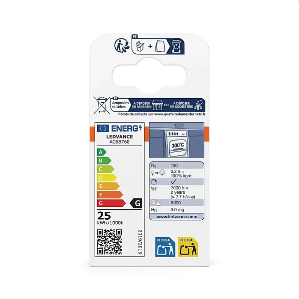 Λαμπτήρας Φούρνου G9 αλογόνου Osram 230V 25watt 66725 2 τεμάχια