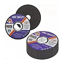 Σετ με 10 Δίσκους κοπής Metal 125x1.2x22.2mm 67-034 BLOW Σετ με 10 Δίσκους κοπής Metal 125x1.2x22.2mm 67-034 BLOW