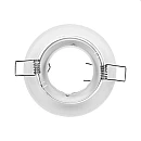 ORNO Φωτιστικό spot 50W GU10/MR16 κινητό SUTRI RΜ Adviti Λευκό AD-OD-6176/W ORNO Φωτιστικό spot 50W GU10/MR16 κινητό SUTRI RΜ Adviti Λευκό AD-OD-6176/W