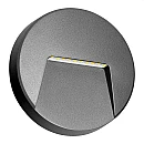 Φωτιστικό LED Adviti 3W επίτοιχο στρογγυλό Φυσικό Λευκό 4000K Γκρι Ματ SLIGO AD-OP-6608GL4 Orno