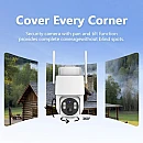 CAMWON WIP-TP300SM Ηλιακή 4G Wireless PTZ κάμερα 3Mpixels Με κάρτα VSIM Λευκή