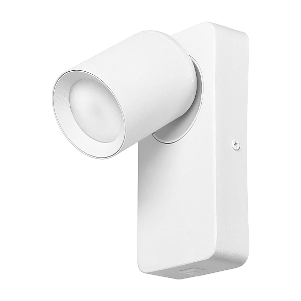 Φωτιστικό τοίχου Spot Light GU10 λευκό με διακόπτη MALTA SP1 AD-OP-6480WGU10 ADVITI ORNO