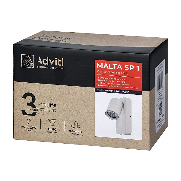 Φωτιστικό τοίχου Spot Light GU10 λευκό με διακόπτη MALTA SP1 AD-OP-6480WGU10 ADVITI ORNO