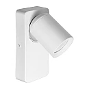 Φωτιστικό τοίχου Spot Light GU10 λευκό με διακόπτη MALTA SP1 AD-OP-6480WGU10 ADVITI ORNO Φωτιστικό τοίχου Spot Light GU10 λευκό με διακόπτη MALTA SP1 AD-OP-6480WGU10 ADVITI ORNO