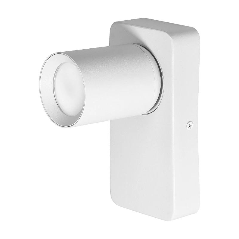 Φωτιστικό τοίχου Spot Light GU10 λευκό με διακόπτη MALTA SP1 AD-OP-6480WGU10 ADVITI ORNO Φωτιστικό τοίχου Spot Light GU10 λευκό με διακόπτη MALTA SP1 AD-OP-6480WGU10 ADVITI ORNO