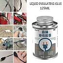 Liquid Electrical Tape Μονωτική ταινία σε υγρή μορφή 125ml Synid Liquid Electrical Tape Μονωτική ταινία σε υγρή μορφή 125ml Synid