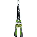 Ψαλίδι Κλαδέματος Θάμνων - Χλόης 54cm C22952230 PROGARDEN Ψαλίδι Κλαδέματος Θάμνων - Χλόης 54cm C22952230 PROGARDEN