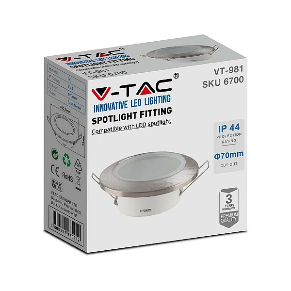 Σποτ οροφής GU10 στρογγυλό Φ70mm στεγανό IP44 Σατινέ Νίκελ με γυαλί VT-981 SN 6700 V-TAC