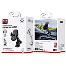 XO C121 Cup Holder Βάση στήριξης κινητού αυτοκινήτου με βεντούζα Μαύρη XO C121 Cup Holder Βάση στήριξης κινητού αυτοκινήτου με βεντούζα Μαύρη
