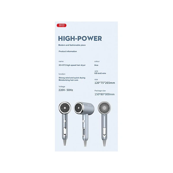XO - CF2 Πιστολάκι Μαλλιών Ταξιδιού 1600Watt Bright Blue