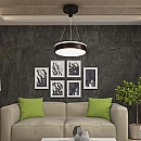 Φωτιστικό οροφής LED Designer 12W 4000K Φυσικό λευκό σε Μαύρο χρώμα 6931 V-TAC Φωτιστικό οροφής LED Designer 12W 4000K Φυσικό λευκό σε Μαύρο χρώμα 6931 V-TAC