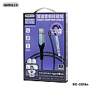 Remax RC-C015A Braided USB 2.0 Cable Type-C male σε 3.5mm male Γκρι 1m Remax RC-C015A Braided USB 2.0 Cable Type-C male σε 3.5mm male Γκρι 1m
