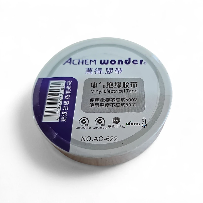 Μονωτική ταινία Wonder 19mm x 20m AC-622W ACHEM