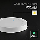 LED Πάνελ Φωτιστικό Οροφής εξωτερικό 18Watt Φ215,6 3CCT Λευκό χρώμα VT-60018CCT-RD 78766 VTAC