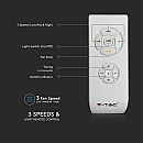 Ανεμιστήρας Οροφής Με 2 x E27 LED & Τηλεχειριστήριο Φ132 Καφέ 60W VT-6053-5 7916 V-TAC Ανεμιστήρας Οροφής Με 2 x E27 LED & Τηλεχειριστήριο Φ132 Καφέ 60W VT-6053-5 7916 V-TAC
