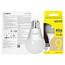 Λαμπτήρας Led Adviti E27 A60 9W Dimmable Θερμό λευκό 3000K AD-SW-6633L3 Orno