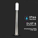 Επιδαπέδιο φωτιστικό κήπου E27 IP44 Stainless + PC με Satin Nickel σώμα 80cm VT-838 V-TAC 8625 Επιδαπέδιο φωτιστικό κήπου E27 IP44 Stainless + PC με Satin Nickel σώμα 80cm VT-838 V-TAC 8625