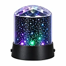 GRUNDIG Προβολέας Αστεριών LED RGB με USB-C 33581