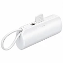 GRUNDIG Powerbank 5.000mAh USB-C 5V/2.1A Λευκό με Stand 35616