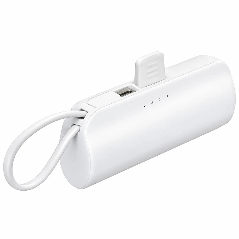 GRUNDIG Powerbank 5.000mAh USB-C 5V/2.1A Λευκό με Stand 35616