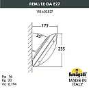 Fumagalli Remi LUCIA πλαφονιέρα επιτοίχια εξωτερικού χώρου Ø300MM Μαύρη στρογγυλή IP66 1R3.602.000.AYE27 Fumagalli Remi LUCIA πλαφονιέρα επιτοίχια εξωτερικού χώρου Ø300MM Μαύρη στρογγυλή IP66 1R3.602.000.AYE27