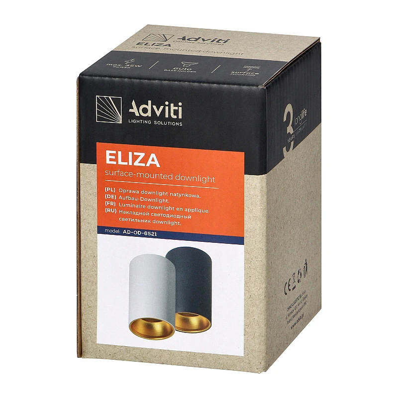 Φωτιστικό σποτ Οροφής GU10 downlight ELIZA μαύρο-χρυσό AD-OD-6521B-C Adviti ORNO Φωτιστικό σποτ Οροφής GU10 downlight ELIZA μαύρο-χρυσό AD-OD-6521B-C Adviti ORNO