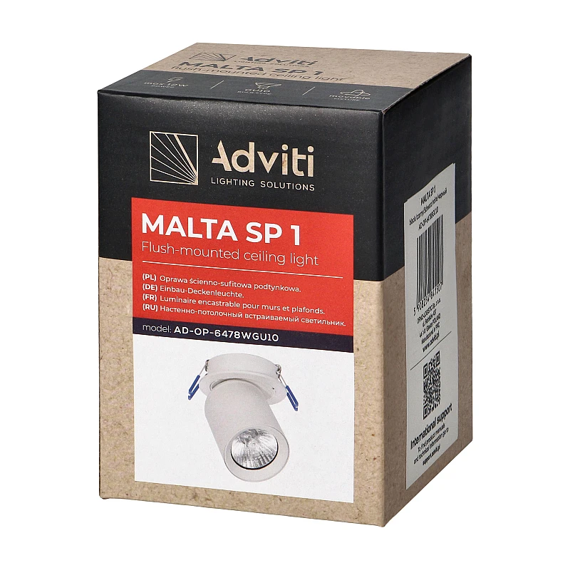 Φωτιστικό Spot Light GU10 μαύρο χωνευτό MALTA SP1 AD-OP-6478BGU10