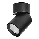 Φωτιστικό Spot Light GU10 μαύρο επίτοιχο MALTA SP1 AD-OP-6479BGU10 ADVITI ORNO Φωτιστικό Spot Light GU10 μαύρο επίτοιχο MALTA SP1 AD-OP-6479BGU10 ADVITI ORNO