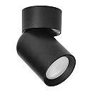 Φωτιστικό Spot Light GU10 μαύρο επίτοιχο MALTA SP1 AD-OP-6479BGU10 ADVITI ORNO Φωτιστικό Spot Light GU10 μαύρο επίτοιχο MALTA SP1 AD-OP-6479BGU10 ADVITI ORNO