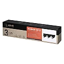 ORNO Φωτιστικό τοίχου και Οροφής GU10 3x35W KUBAR SP3 Adviti μαύρο AD-OP-6511BGU10 ORNO Φωτιστικό τοίχου και Οροφής GU10 3x35W KUBAR SP3 Adviti μαύρο AD-OP-6511BGU10